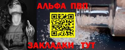 крисы Жуковский