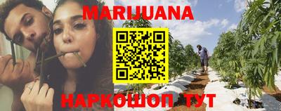 экстази Берёзовский