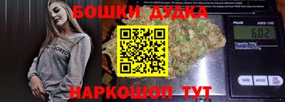 марки nbome Заводоуковск
