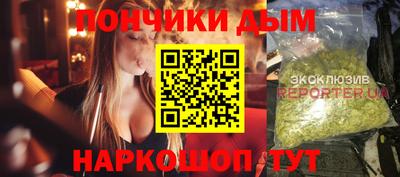 марки nbome Заводоуковск