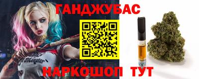 марки nbome Заводоуковск