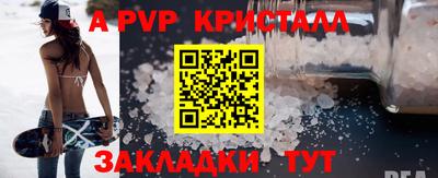 марки nbome Заводоуковск