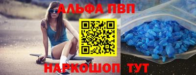 крисы Жуковский