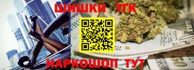 не бодяженный Заволжье
