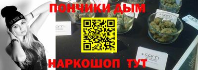 крисы Жуковский