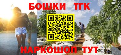 не бодяженный Заволжье