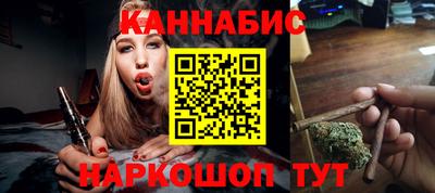 марки nbome Заводоуковск