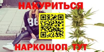 не бодяженный Заволжье