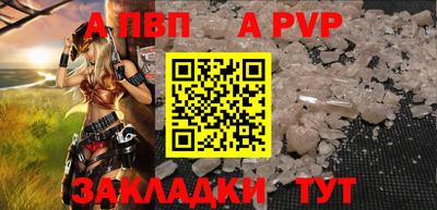 крисы Жуковский