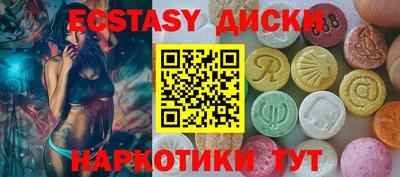 крисы Жуковский