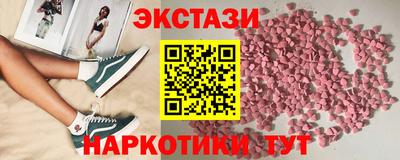 крисы Жуковский