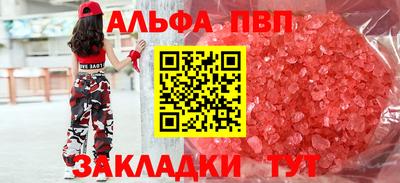 не бодяженный Заволжье