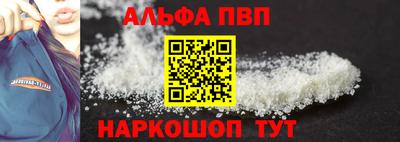 марки nbome Заводоуковск