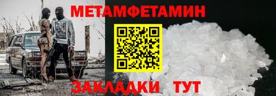 крисы Жуковский