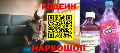 не бодяженный Заволжье