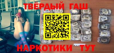 Альфа ПВП Бийск