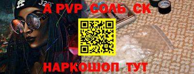 крисы Жуковский