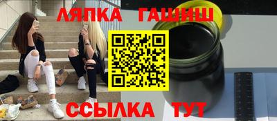 экстази Берёзовский