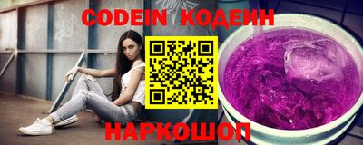 не бодяженный Заволжье