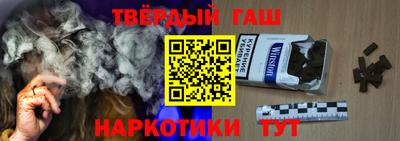 экстази Берёзовский