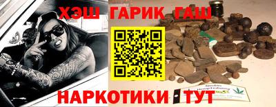 экстази Берёзовский