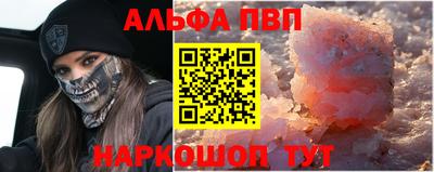 не бодяженный Заволжье