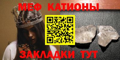 экстази Берёзовский