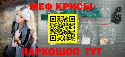 крисы Жуковский