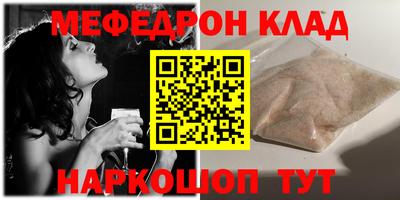 крисы Жуковский