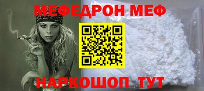 экстази Берёзовский