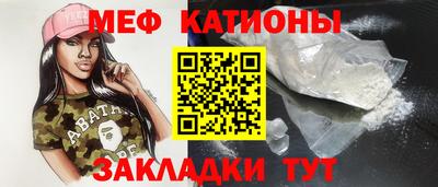 экстази Берёзовский