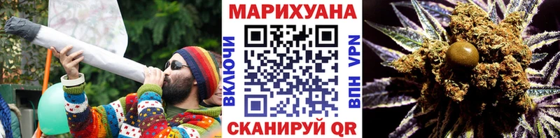 Канабис семена  Химки 